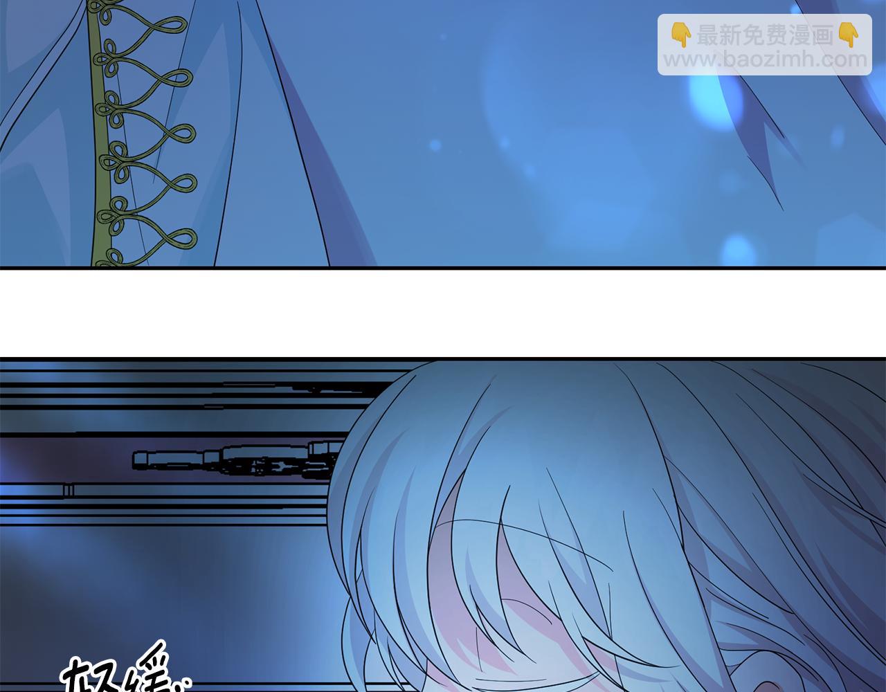 第97话 夜不归宿74