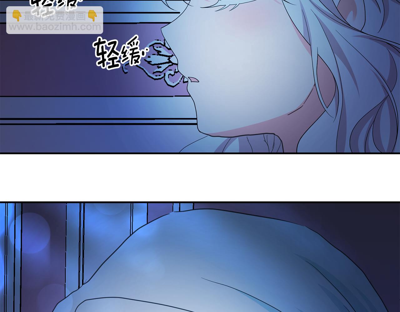 第97话 夜不归宿75