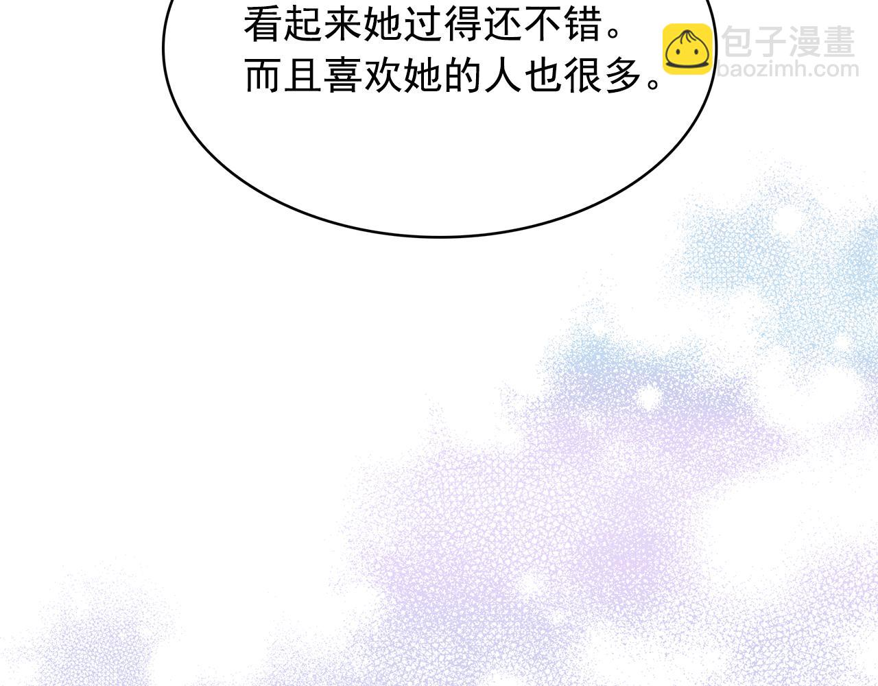 第97话 夜不归宿78