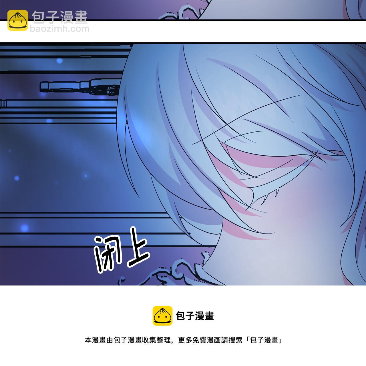 第97话 夜不归宿84