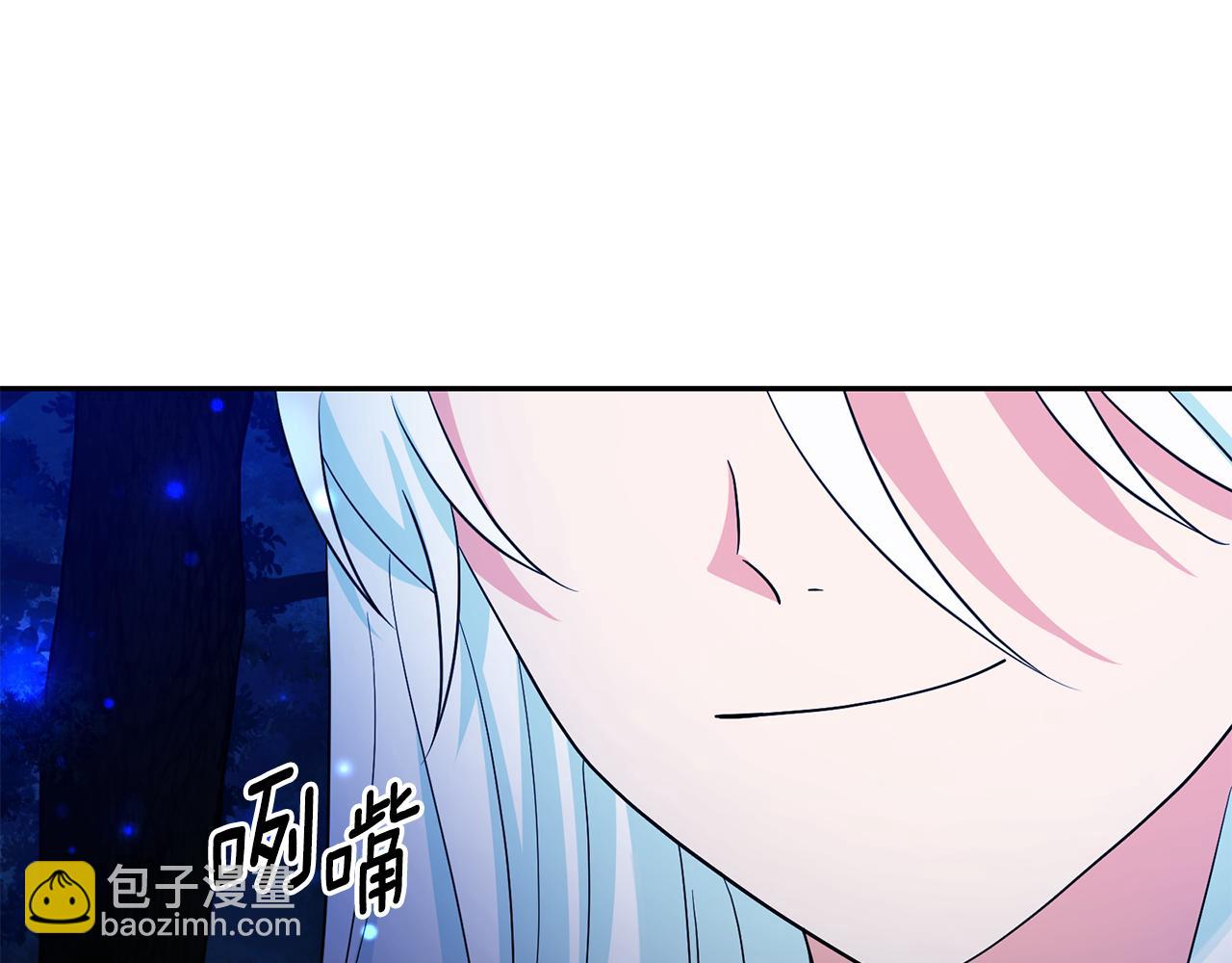 第98话 独自外出107
