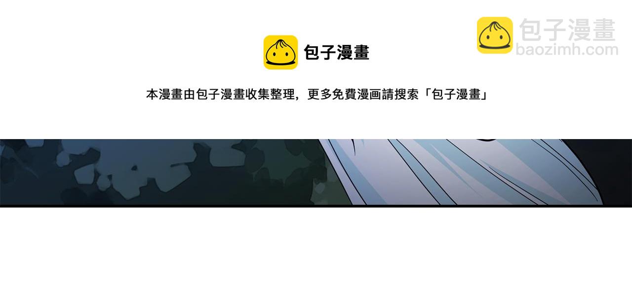 第98话 独自外出118