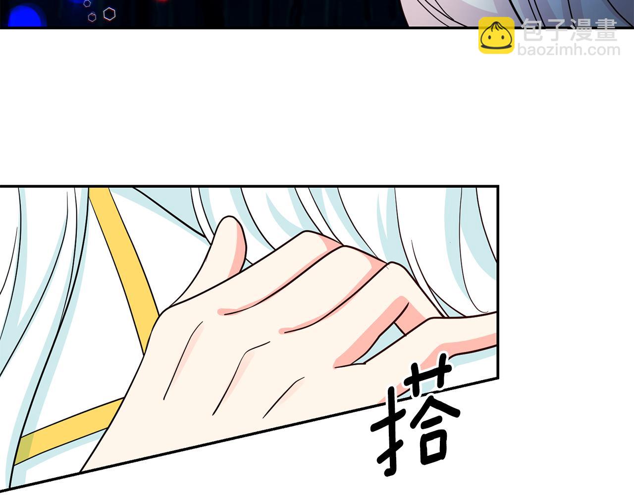 第98话 独自外出122
