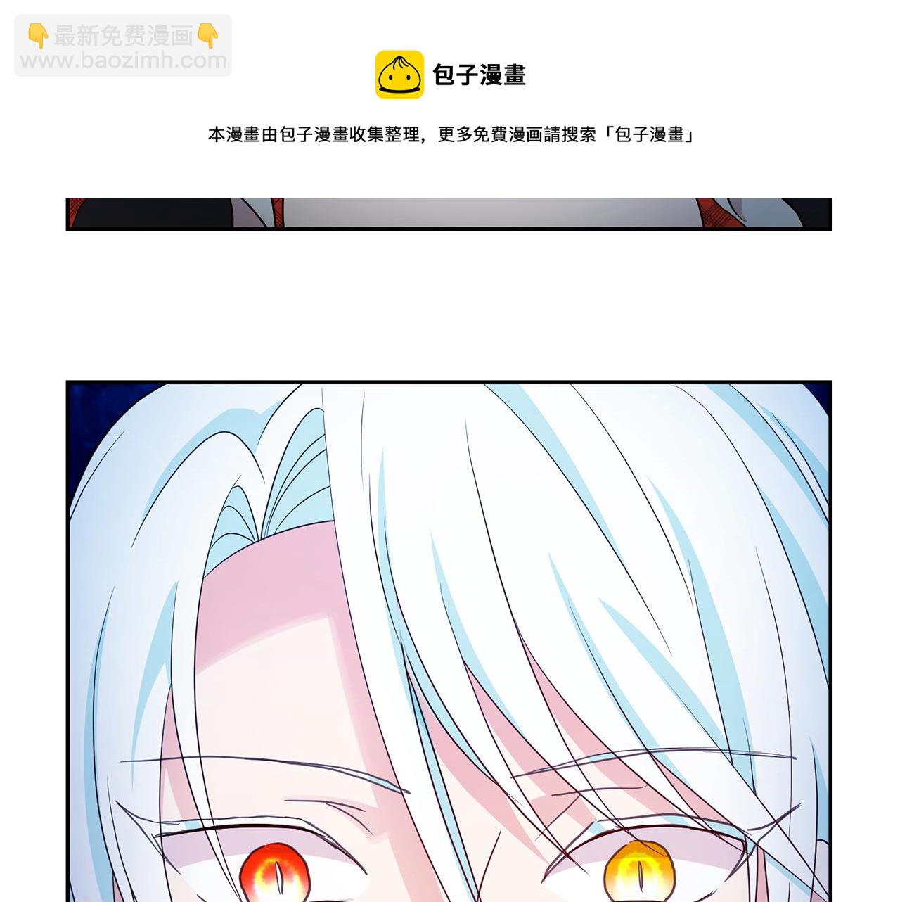 第98话 独自外出128