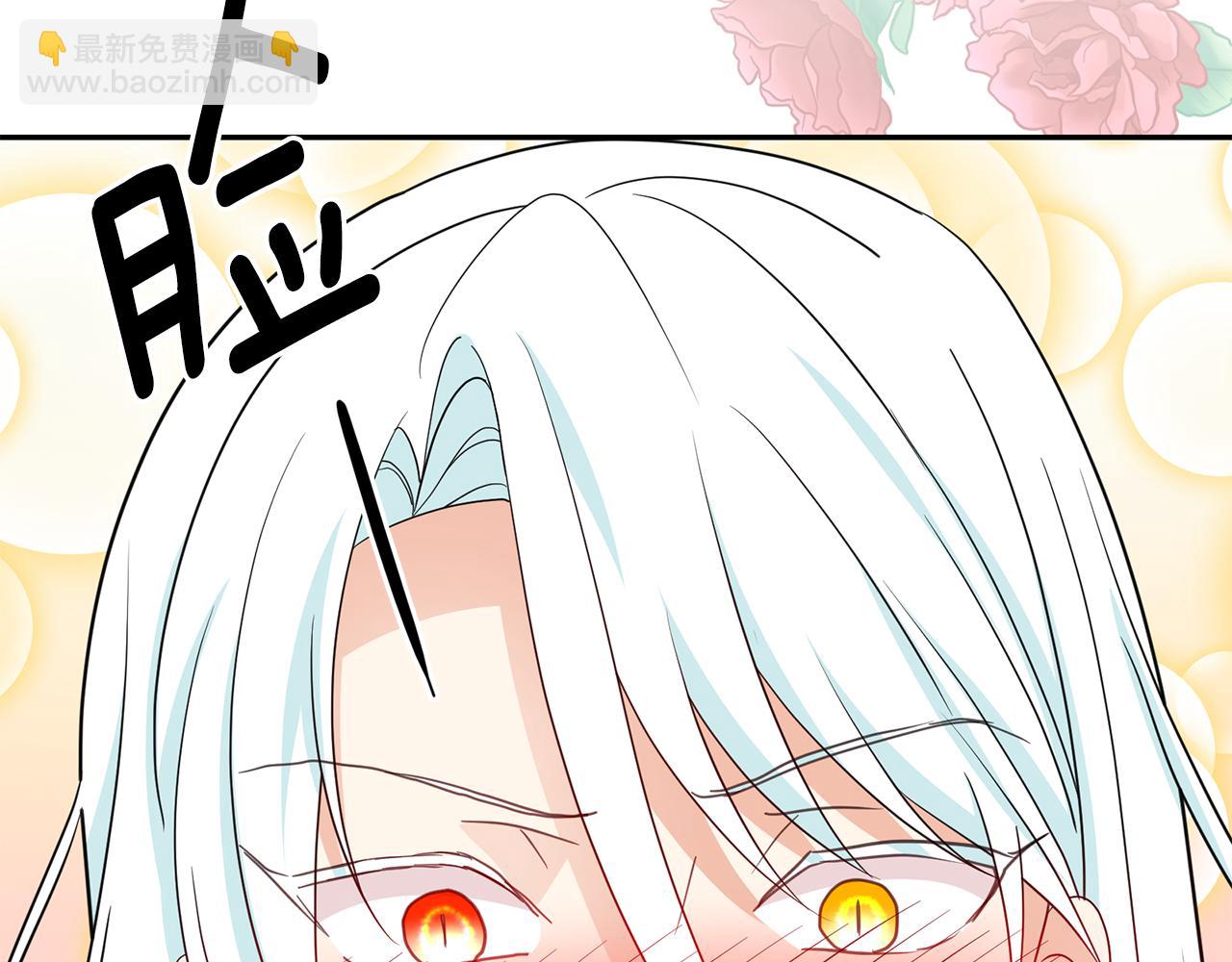 第98话 独自外出130