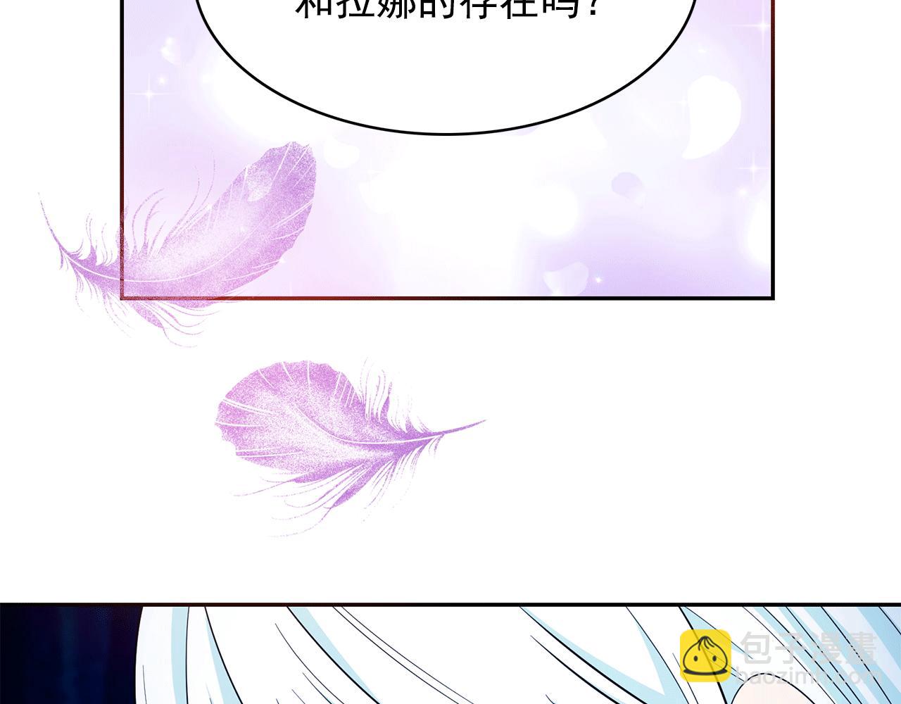 第98话 独自外出139