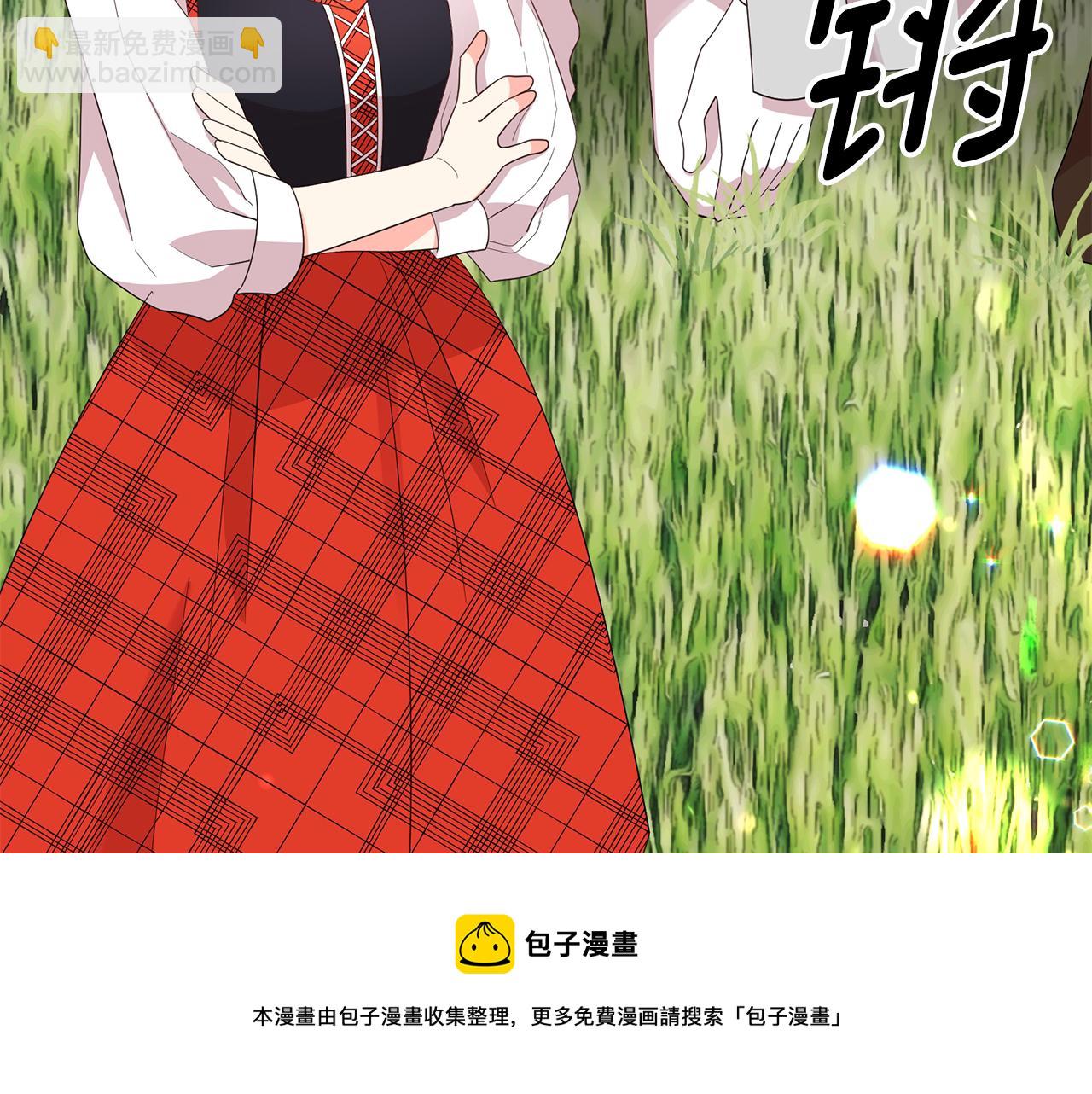 第98话 独自外出20