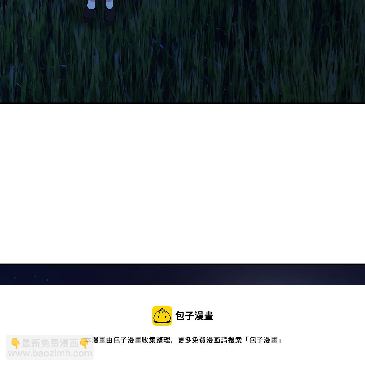 第98话 独自外出30