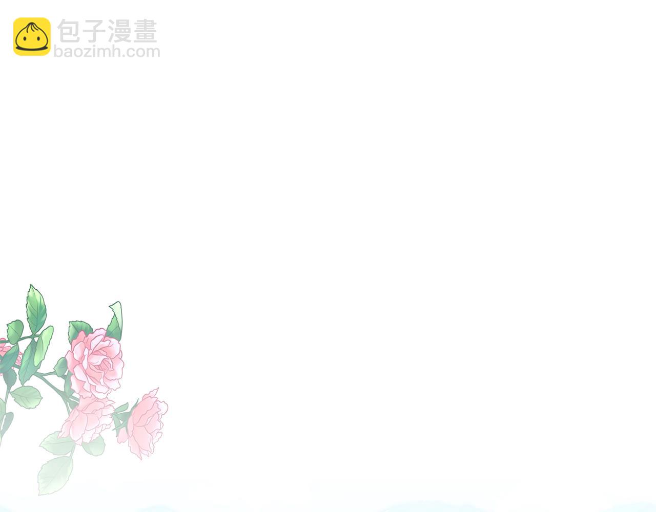 第98话 独自外出4