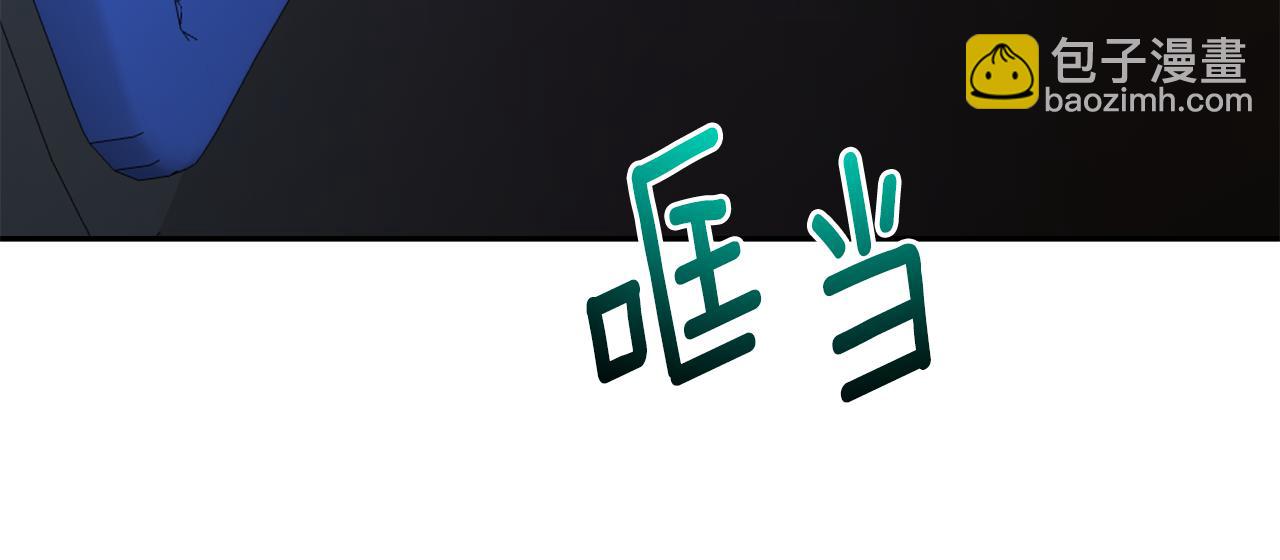 第98话 独自外出46