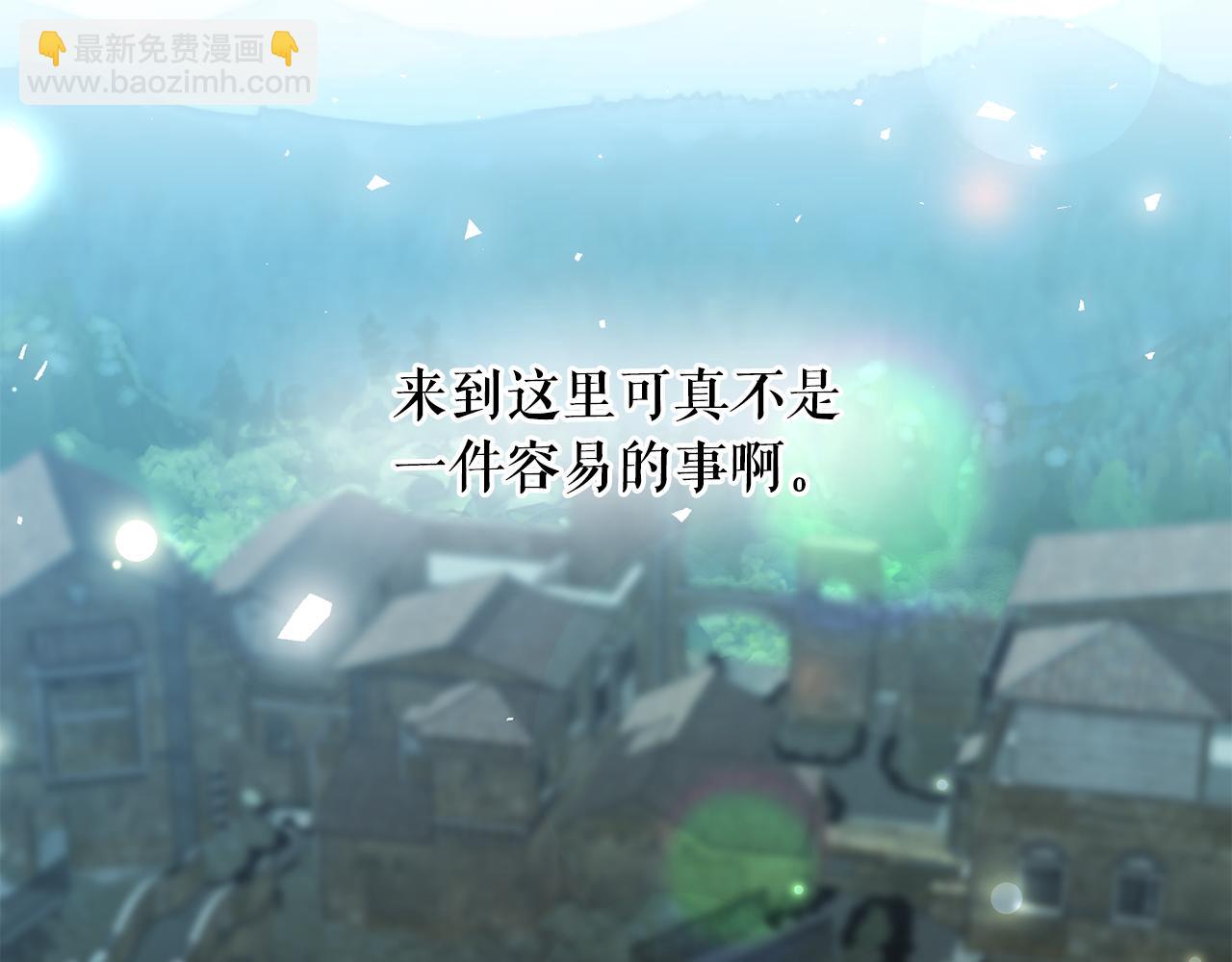 第98话 独自外出5