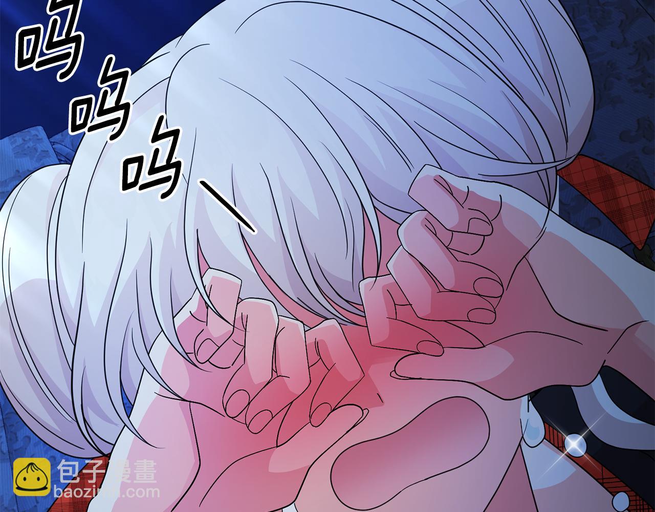 第98话 独自外出57