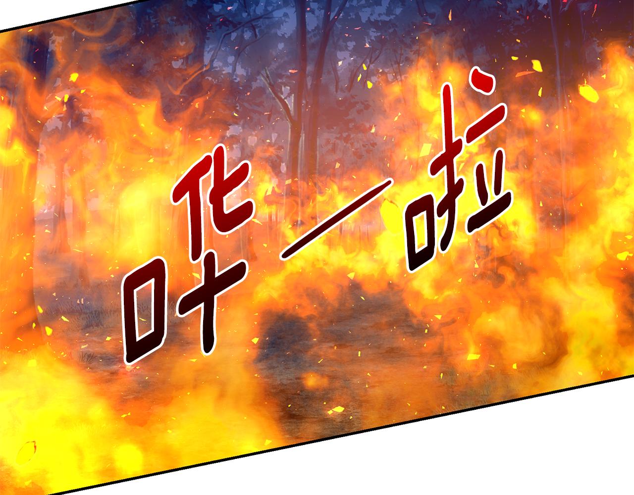 第98话 独自外出60