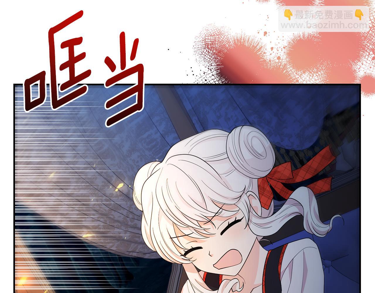 第98话 独自外出70
