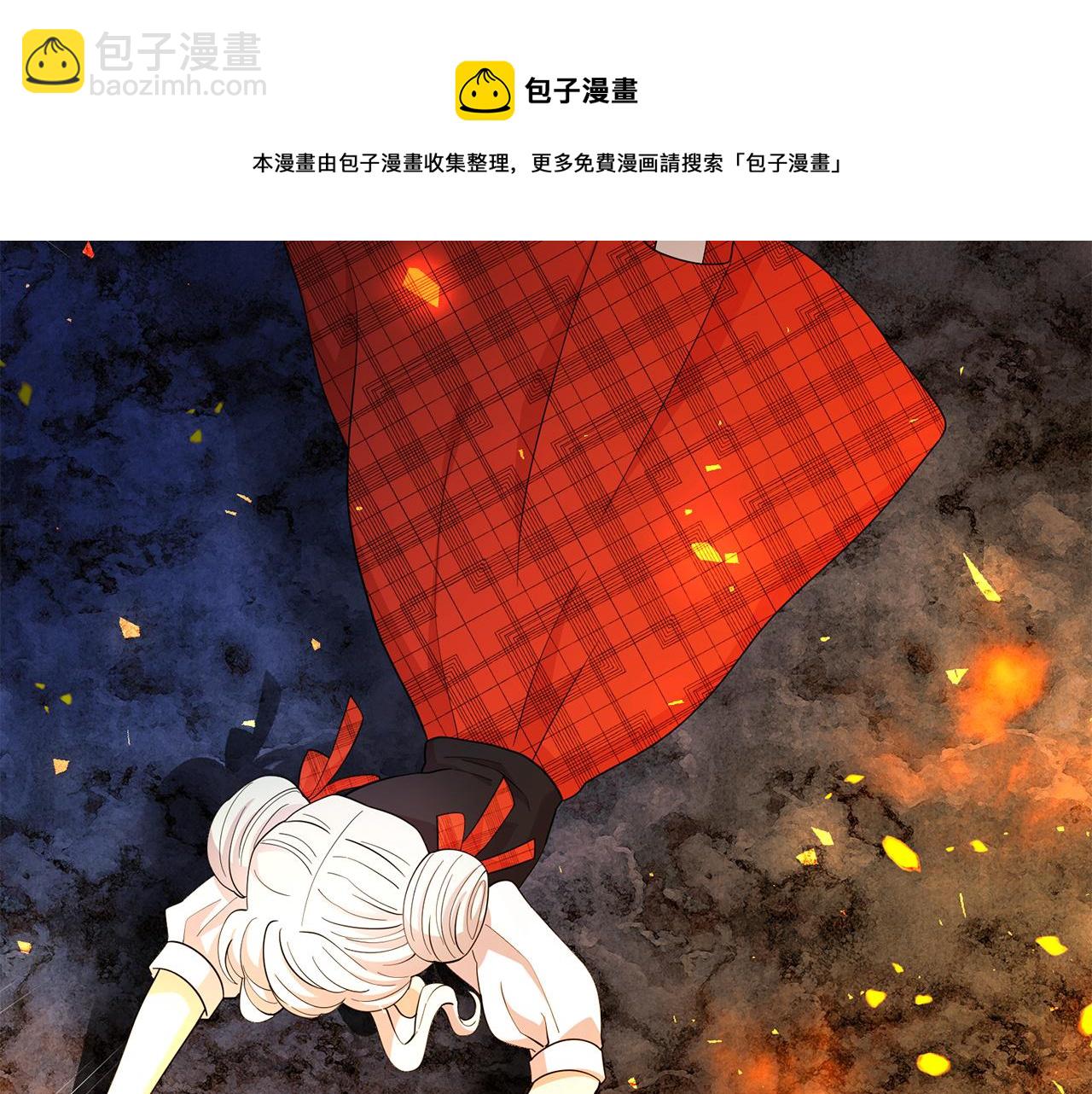 第98话 独自外出74