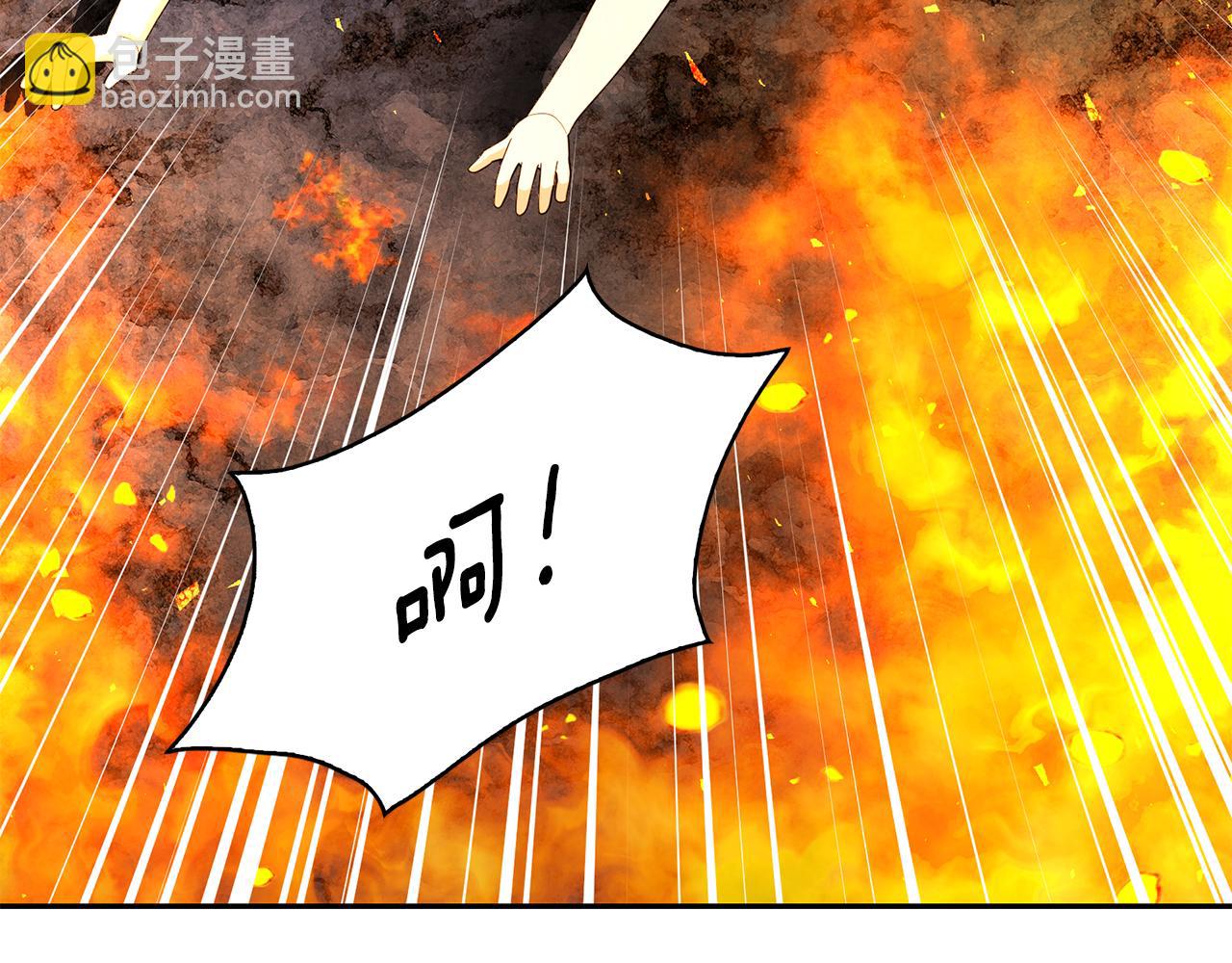 第98话 独自外出75