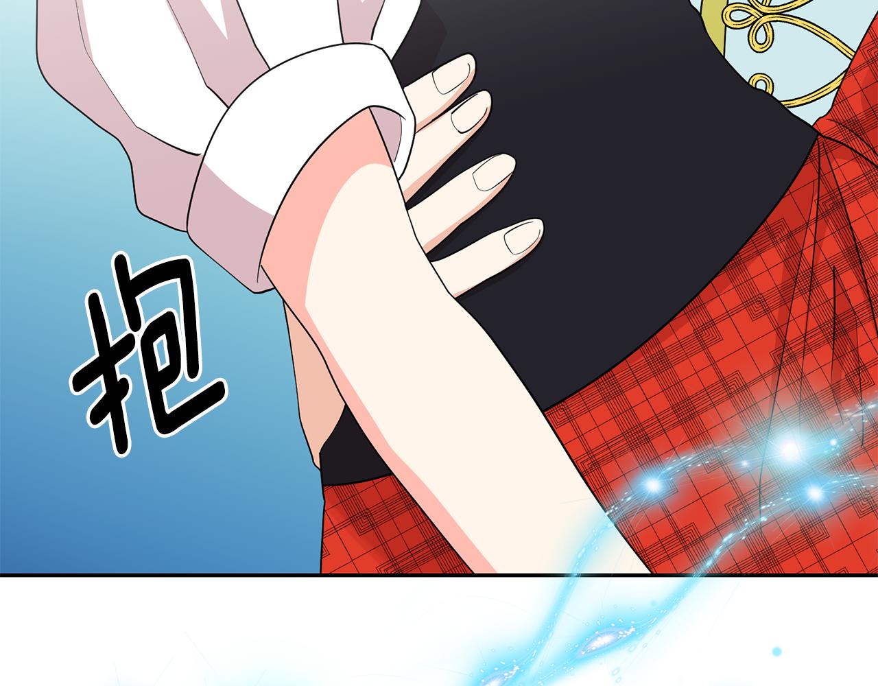 第98话 独自外出77