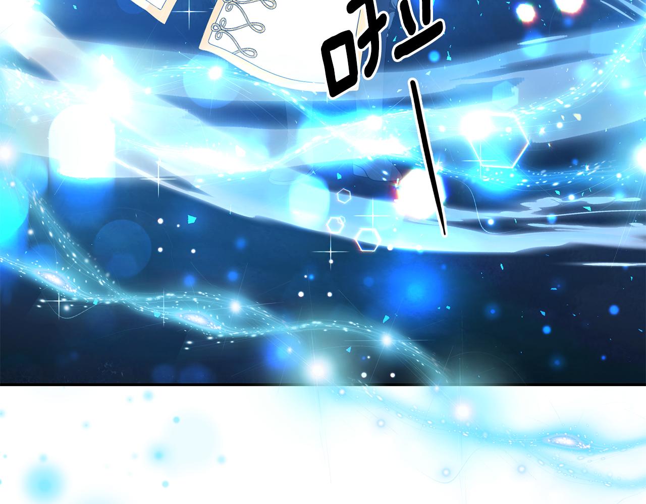 第98话 独自外出80