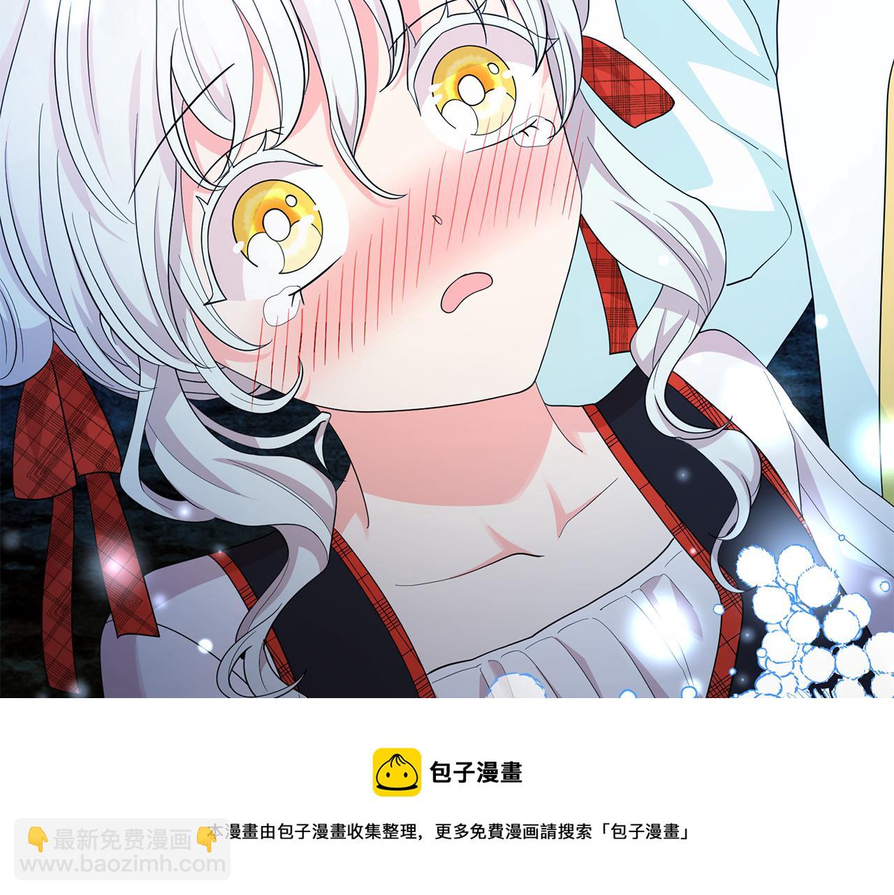 第98话 独自外出84