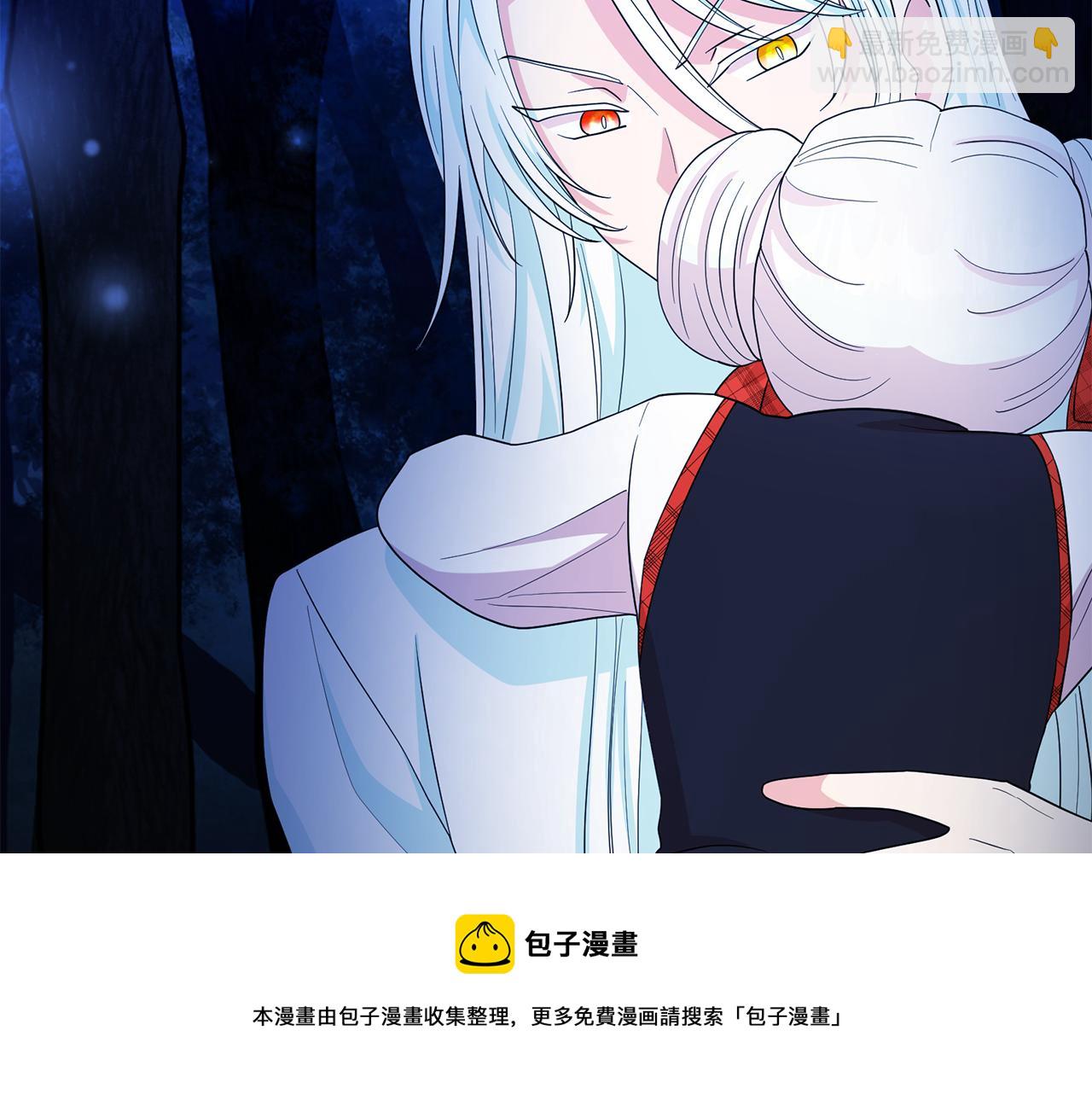 第98话 独自外出94