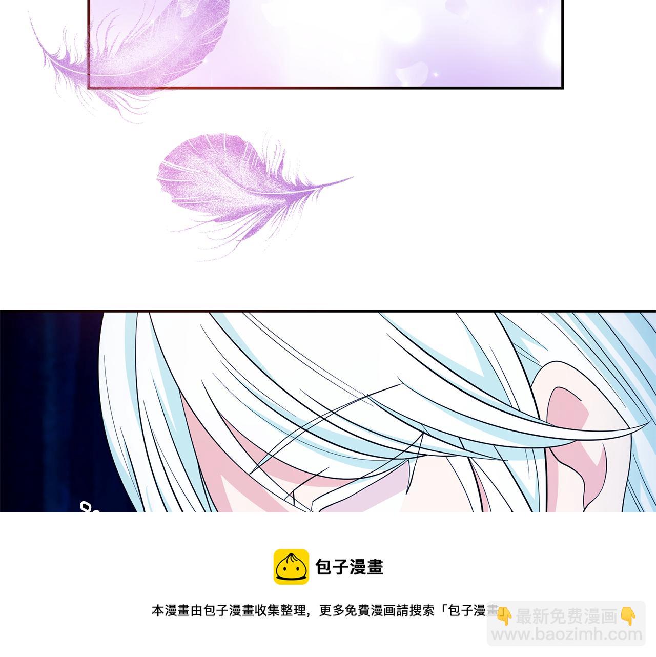 第99话 我可以爱上他吧30