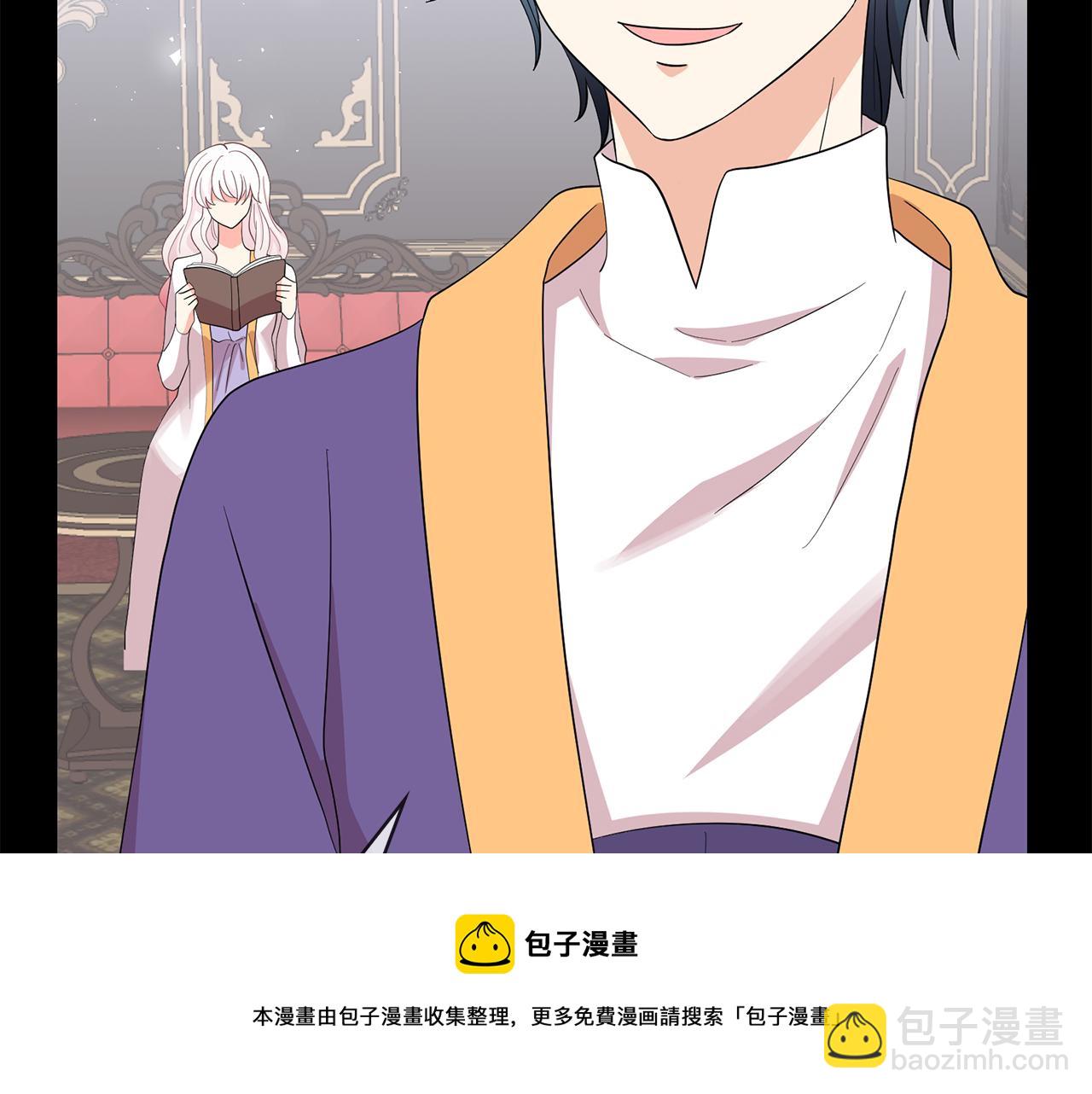 第99话 我可以爱上他吧40