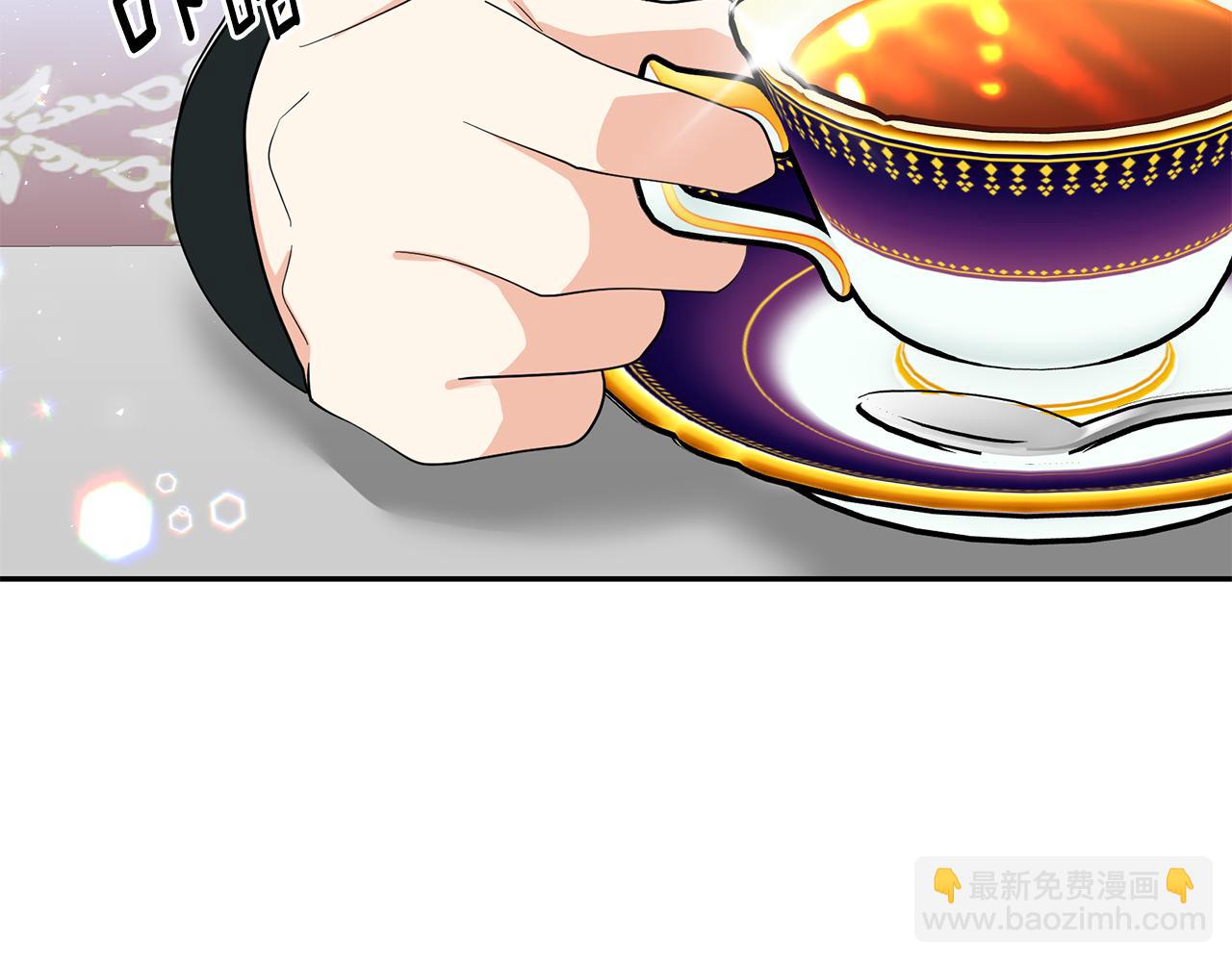 第99话 我可以爱上他吧93