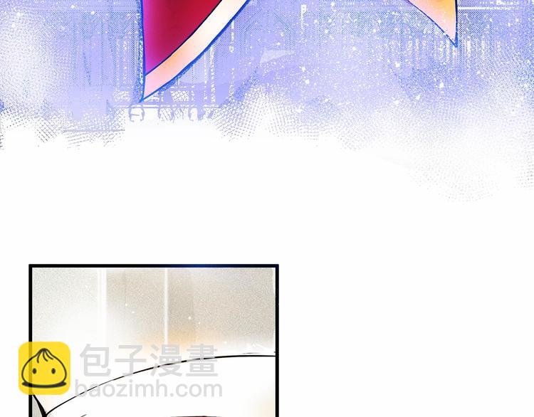 第1话 霸道拽皇帝的甜蜜惩罚12