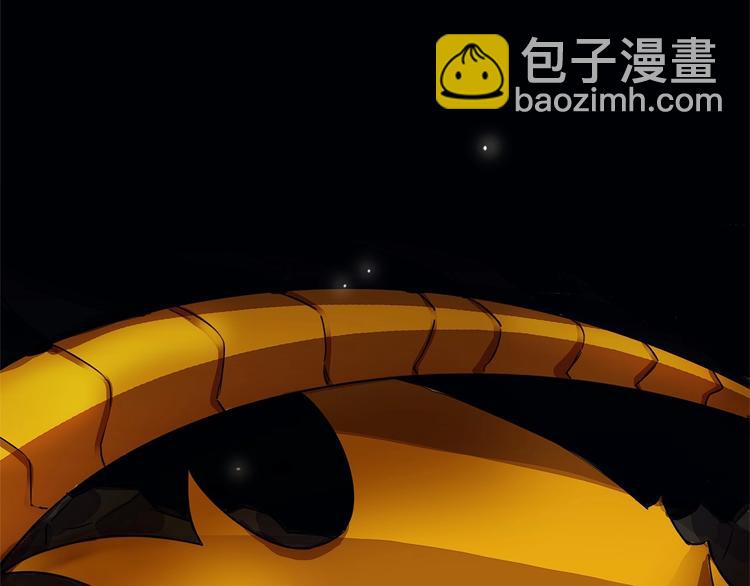 第1话 霸道拽皇帝的甜蜜惩罚5
