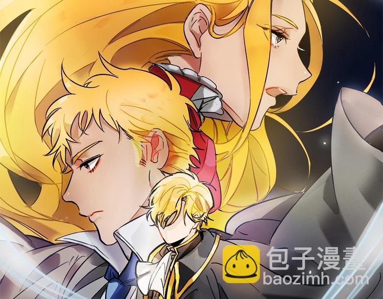 第1话 霸道拽皇帝的甜蜜惩罚9