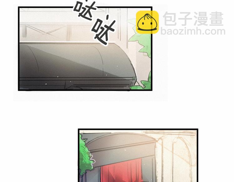 第2话 误闯皇帝办公室！25