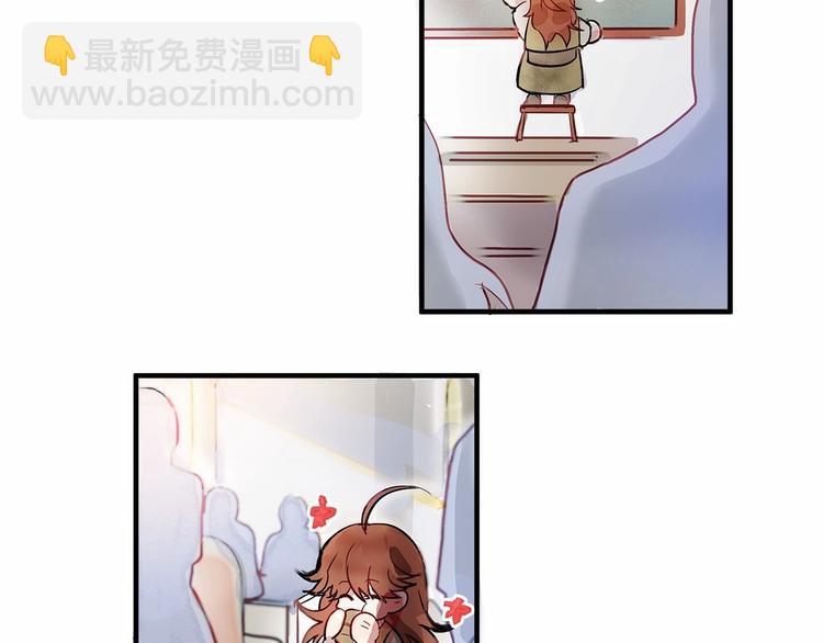 第2话 误闯皇帝办公室！5