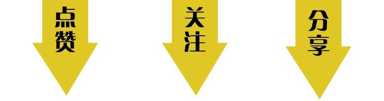 第2话 误闯皇帝办公室！87
