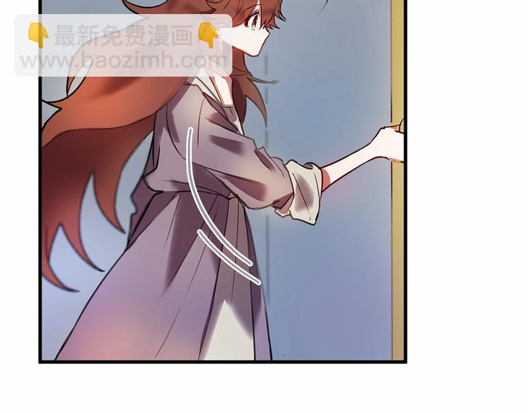 第3话 未婚妻计划！25