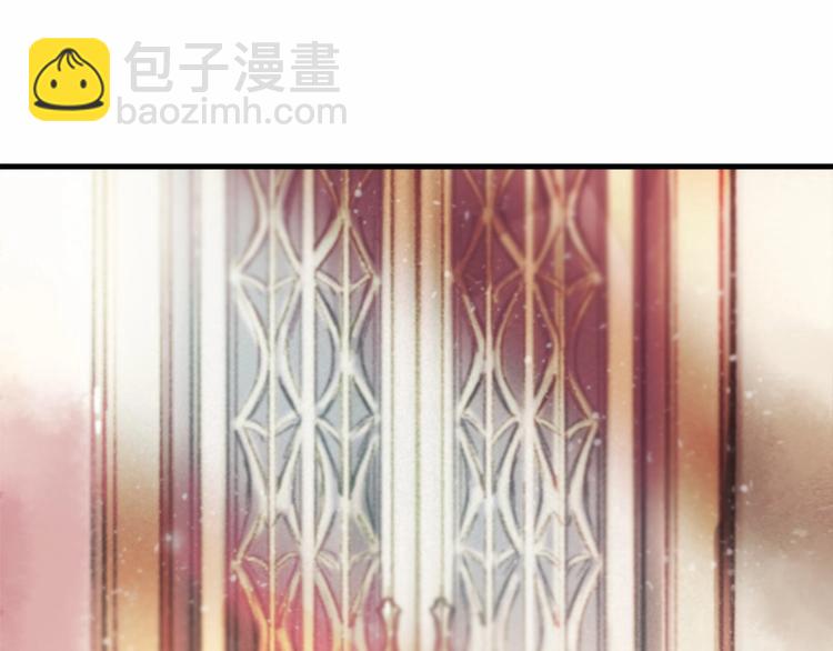 第3话 未婚妻计划！4