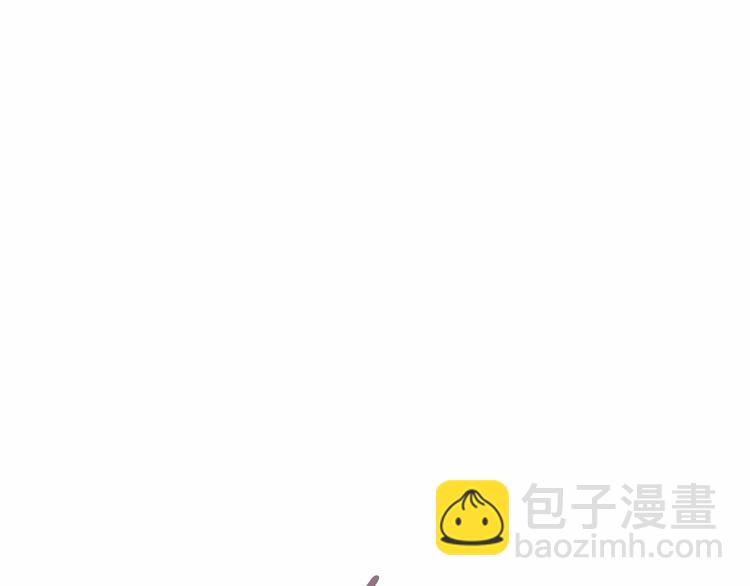 第3话 未婚妻计划！7