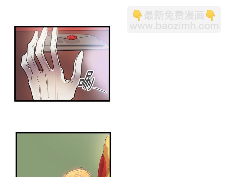第4话 你该谈恋爱了！14