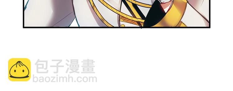 第4话 你该谈恋爱了！20