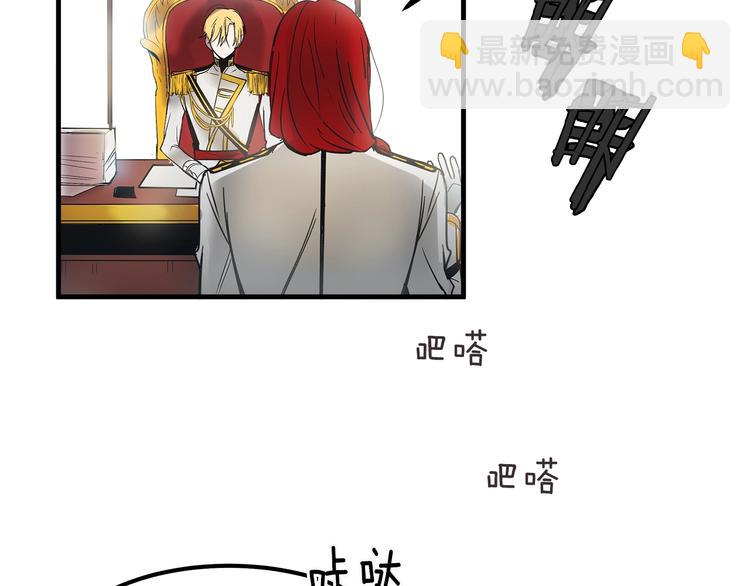 第4话 你该谈恋爱了！43
