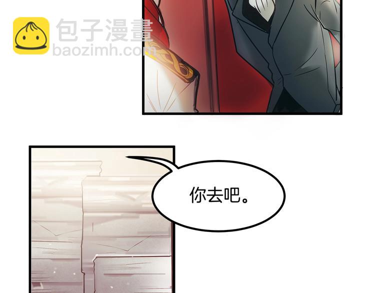 第4话 你该谈恋爱了！45