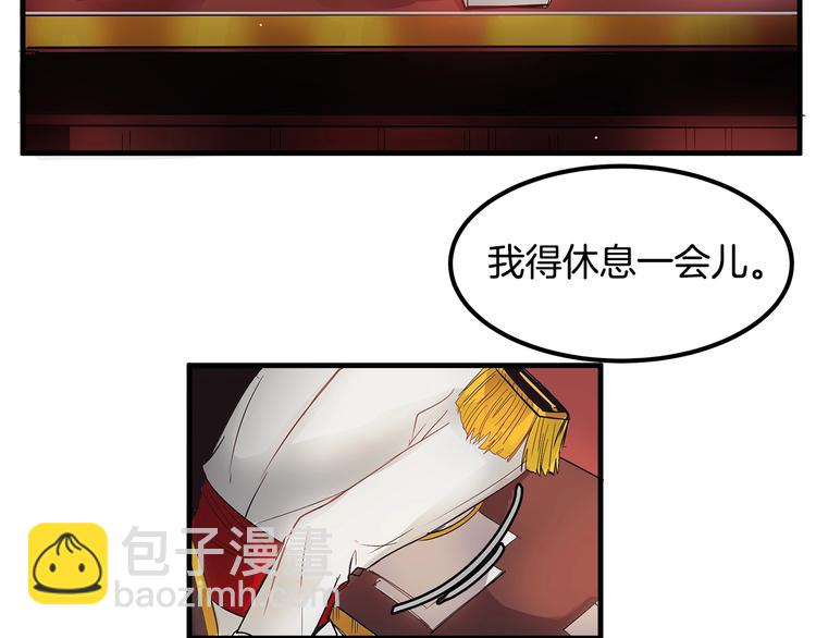 第4话 你该谈恋爱了！48