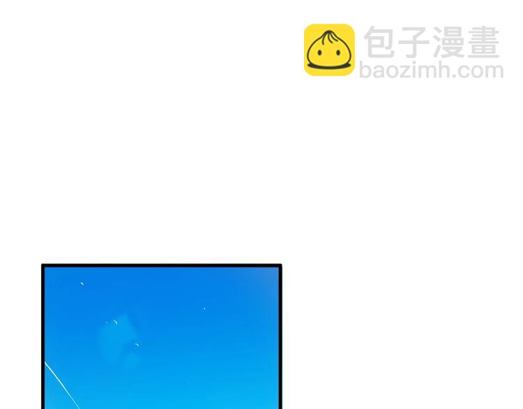 第4话 你该谈恋爱了！5