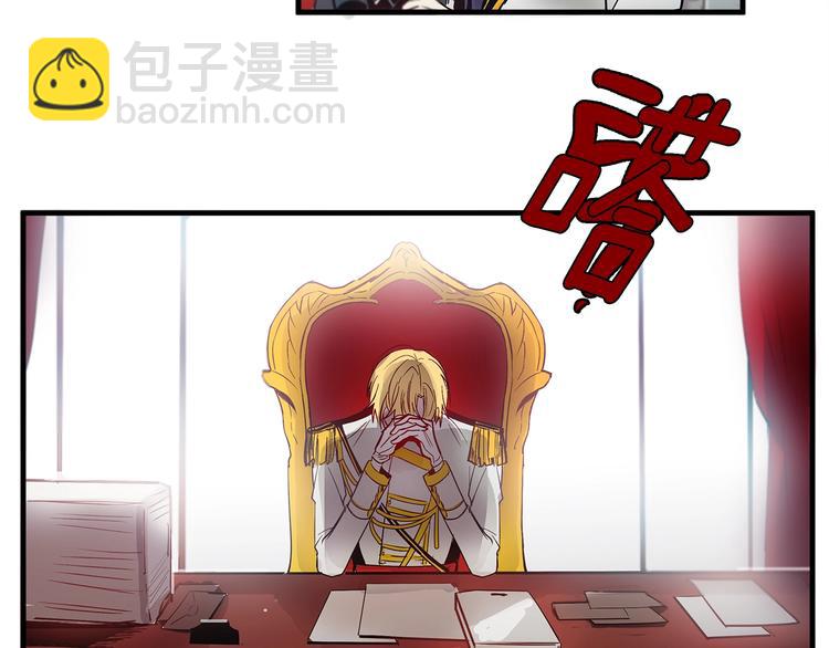 第4话 你该谈恋爱了！51