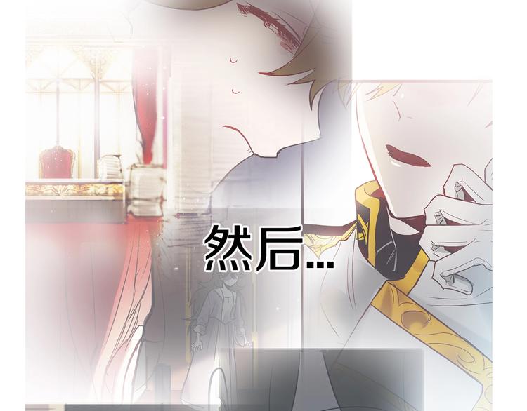 第4话 你该谈恋爱了！64