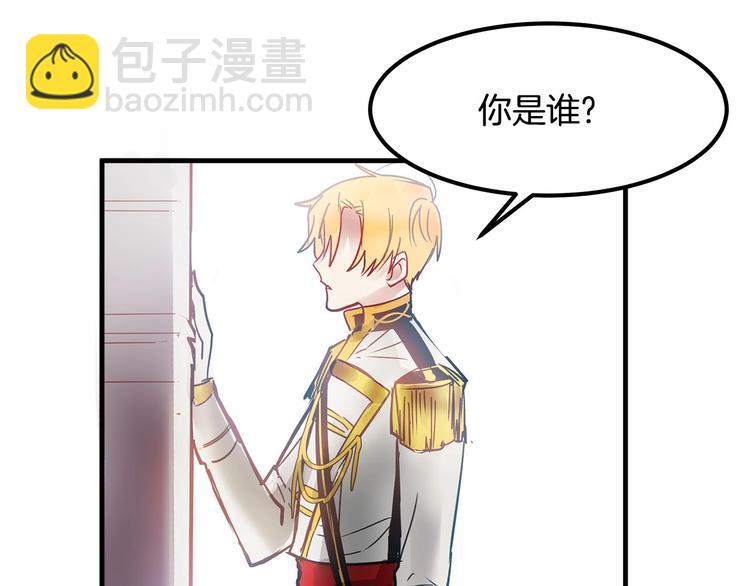 第4话 你该谈恋爱了！66