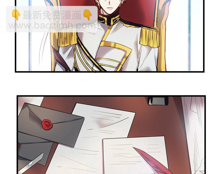 第4话 你该谈恋爱了！7