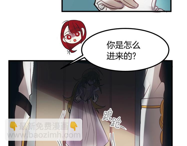 第4话 你该谈恋爱了！70