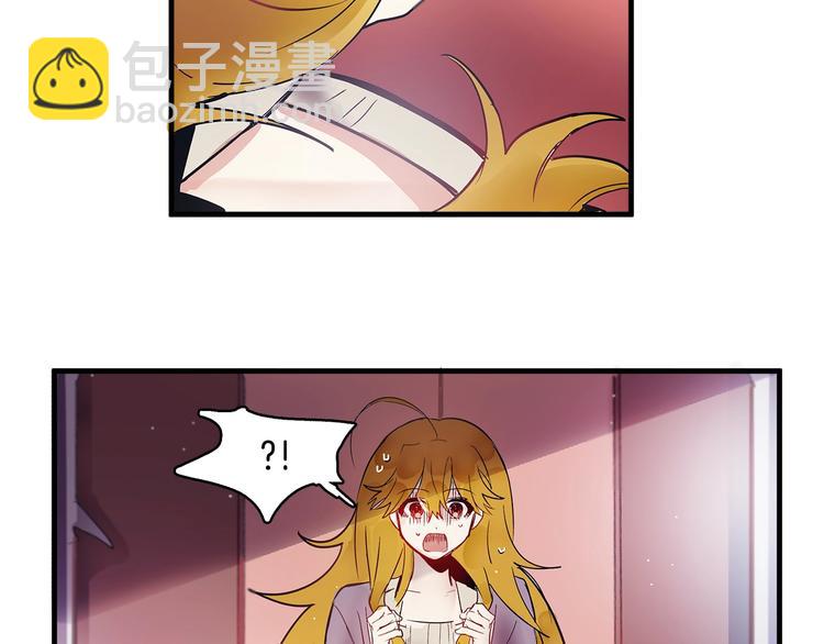 第4话 你该谈恋爱了！79