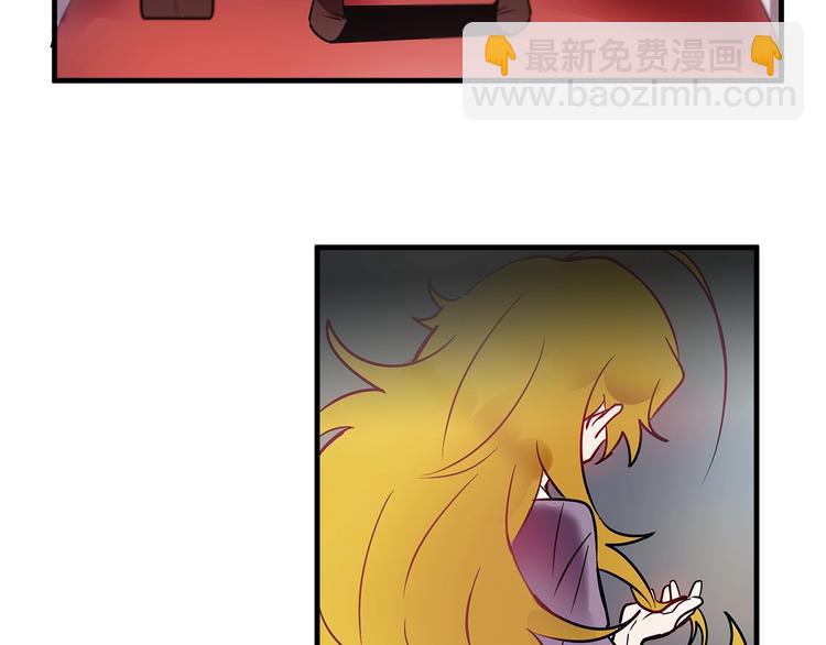第4话 你该谈恋爱了！81