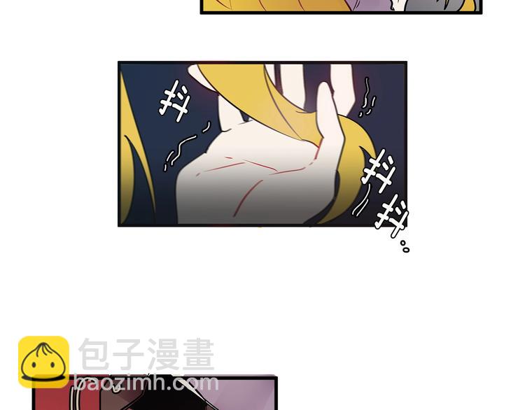 第4话 你该谈恋爱了！82